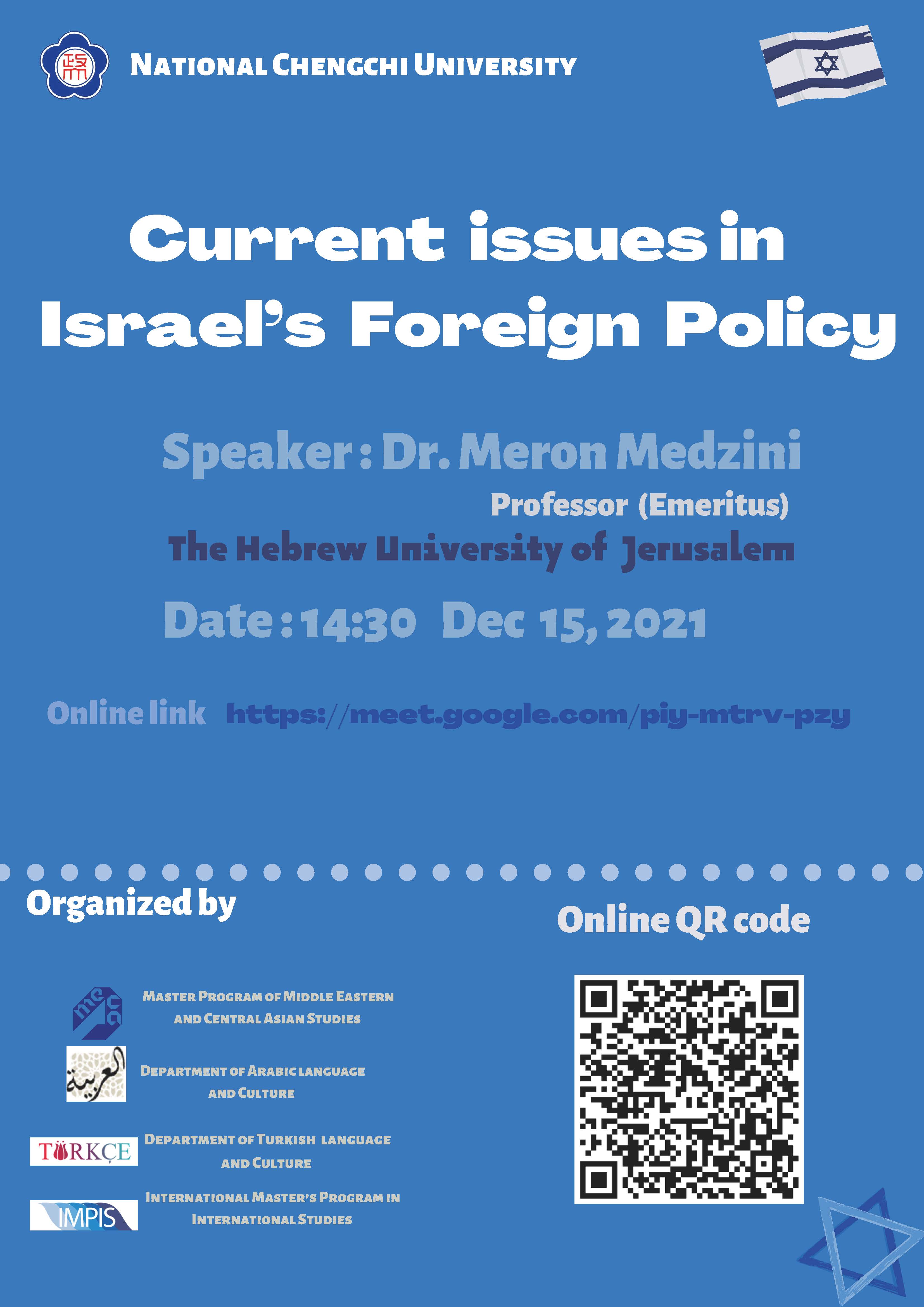 Virtual Lecture: Current issues in Israel‵s Foreign Policy