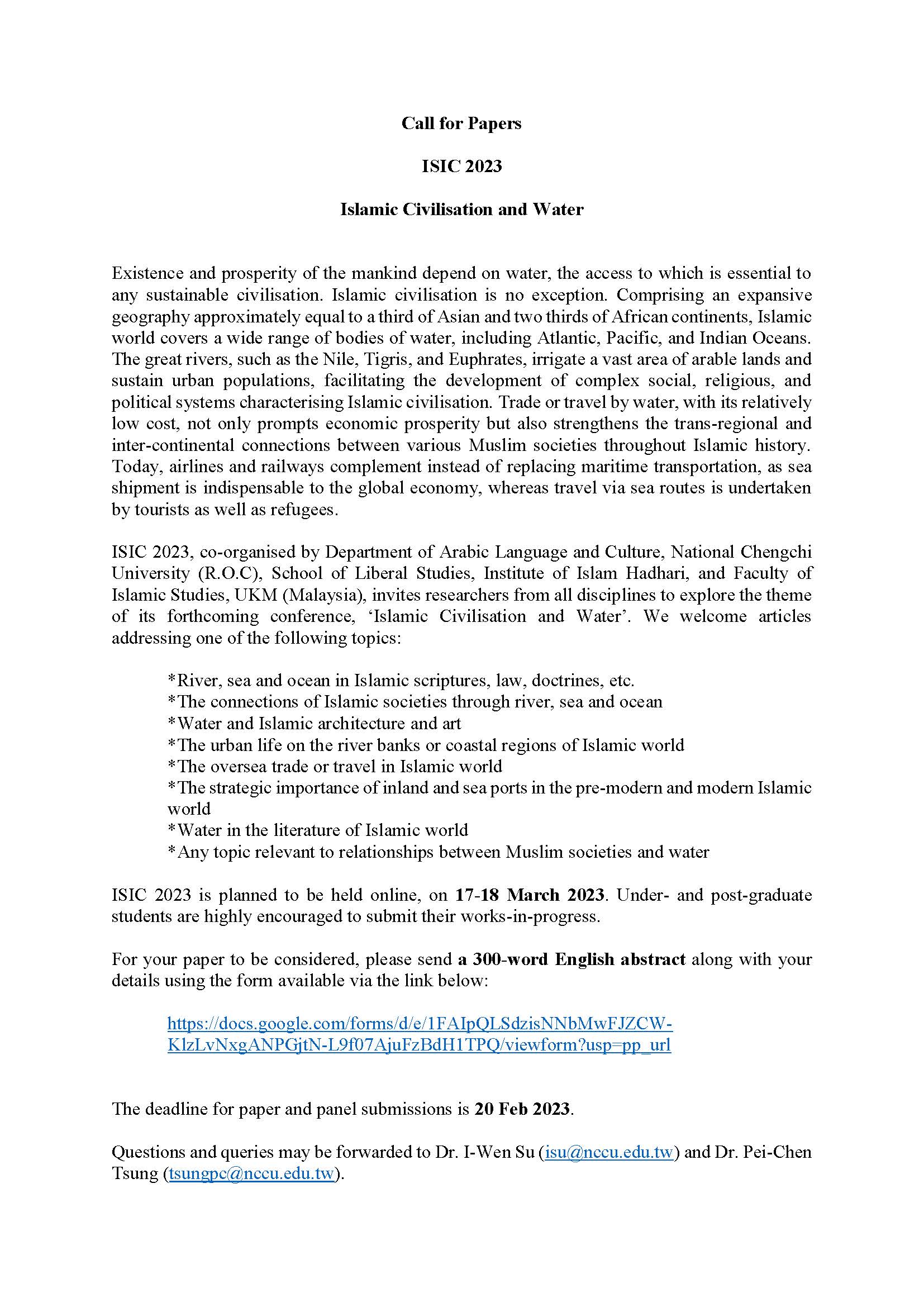 Call for Papers - ISIC 2023 