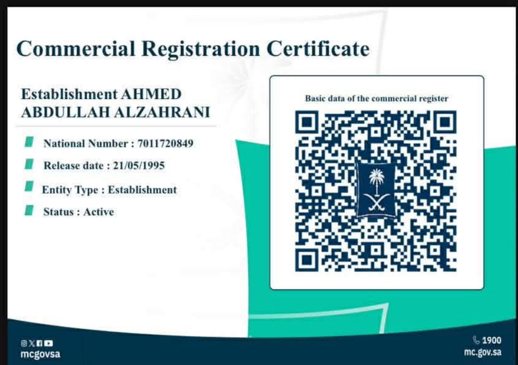 【徵才】鋒驊國際控股股份有限公司招募兼職國際商務開發助理